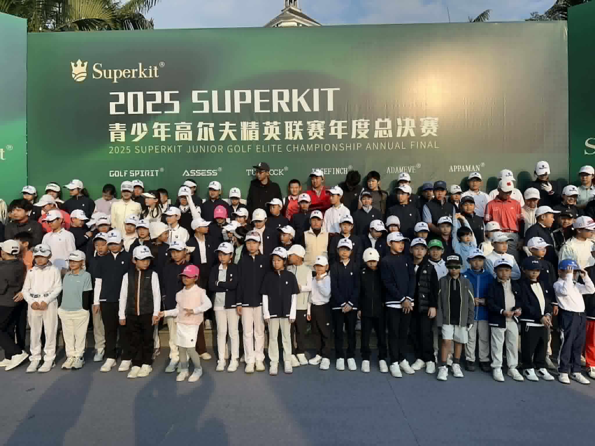 PARTICIPANTS gather during the award ceremonies of the 2025 Superkit International Finals held at Mission Hills Golf Club in  Shenzhen, China.  