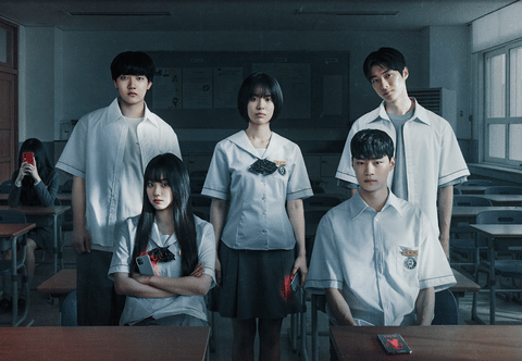 The cast of 'If Wishes Could Kill.'