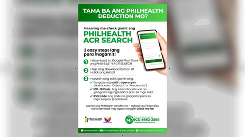 PHILHEALTH ACR SEARCH