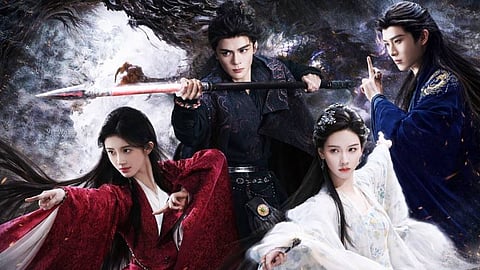 ‘Veil of Shadows,’ a 2026 Chinese fantasy drama directed by Guo Jingming, captivates with its blend of wuxia action, intricate lore and emotional depth.