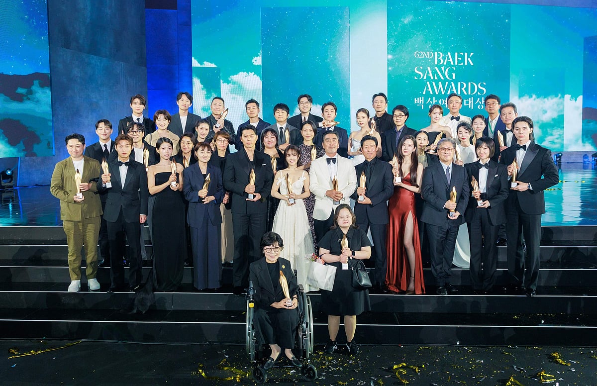 62nd Baeksang Arts Awards 2026 ceremony at COEX Hall Seoul