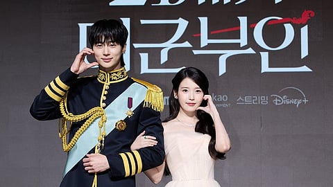 Byeon Woo Seok and IU at the press conference of 'Perfect Crown.'