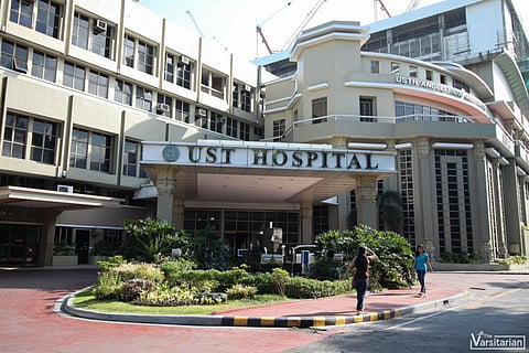 UST Hospital 