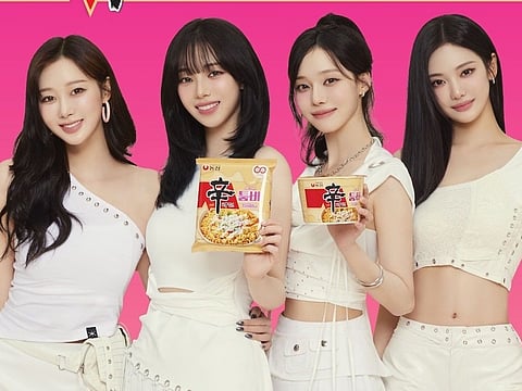 K-POP group Aespa.