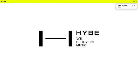 HYBE expands multi-label strategy with new girl group label