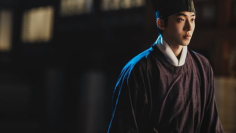 Nam Joo-hyuk
