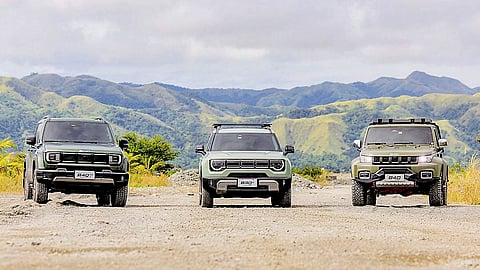 BAIC adds Gateway