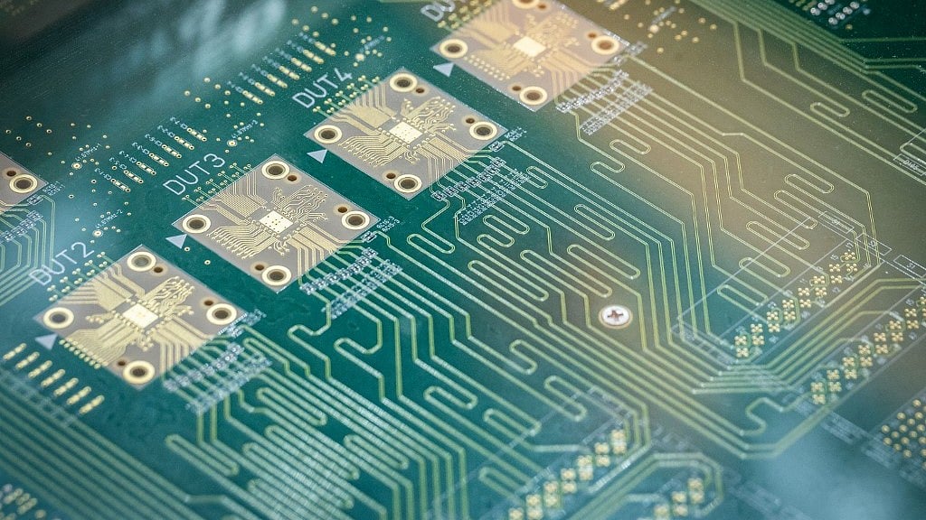 Japan nextgeneration chip venture handed 3.9B subsidies