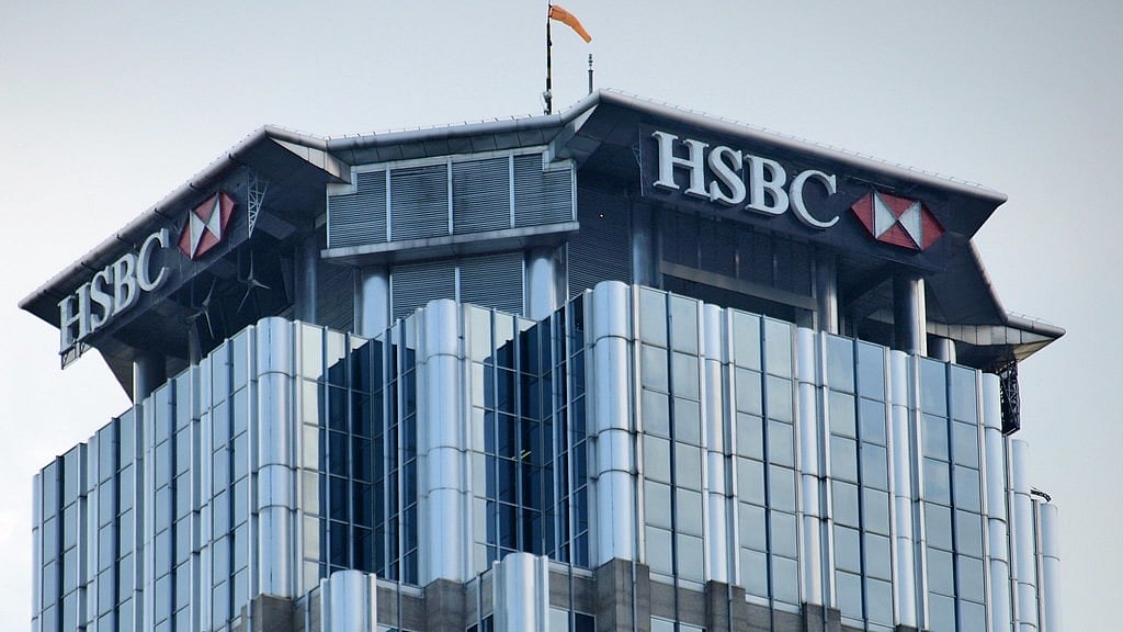 HSBC sees sell on rally in peso-dollar