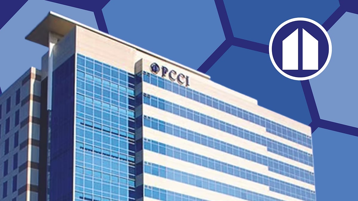 Blockchain-based budget system a milestone in reviving confidence — PCCI
