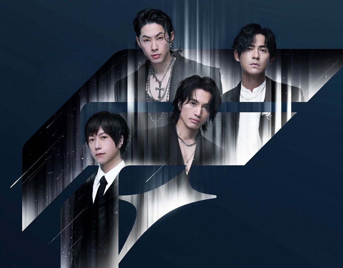 F4 to light up Phl Arena for Manila concert reunion