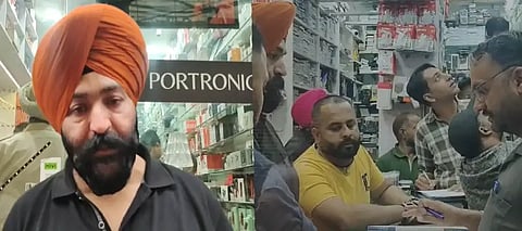 GST Raid Jalandhar Phagwara Gate