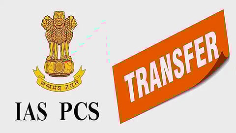 Punjab IAS PCS Transfers