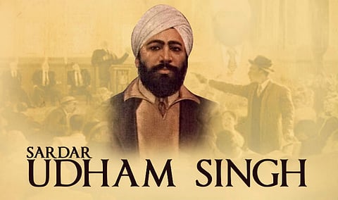 Punjab declares public holiday on July 31 for Shaheed Udham Singh Martyrdom Day