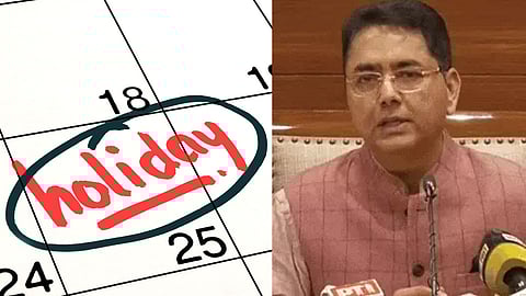 Punjab Holiday July 31