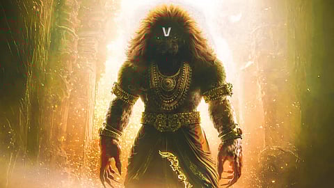 Mahavtar Narsimha