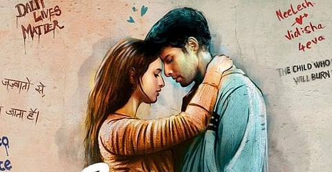 Dhadak 2 hits theatres on August 1: When & where will it stream on OTT?