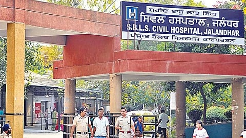 Jalandhar Civil Hospital