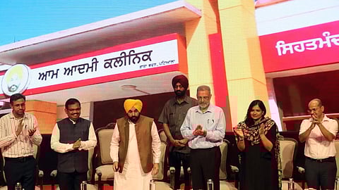 Punjab government Chatbot