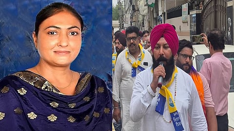 Jalandhar Improvement Trust