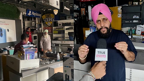 Underground Jalandhar Model Town