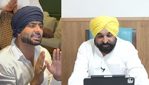 Photo Courtesy: Punjab Government / Mankirat Aulakh Team