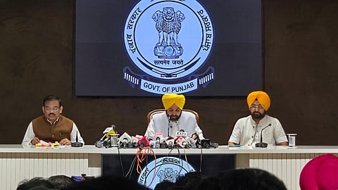 Bhagwant Mann Press Conference