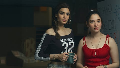 Do You Wanna Partner