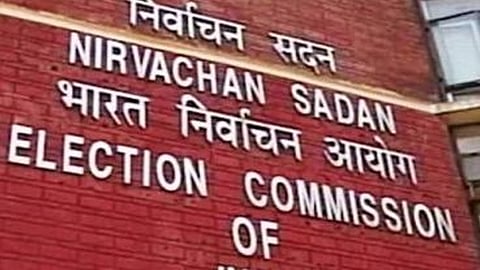 Election Commission of India