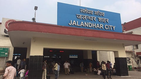 Jalandhar City Railway Station