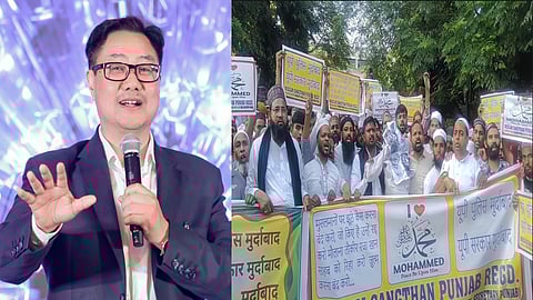 Kiren Rijiju on I Love Muhammad Protest