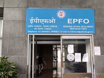 EPFO board meeting chaired by Mansukh Mandaviya