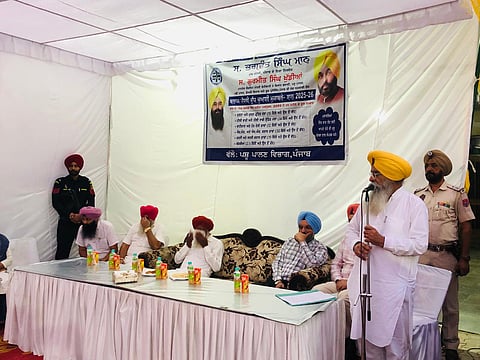 Monthly Milking competition Punjab 