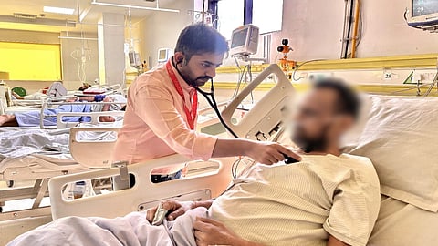 NHS Hospital