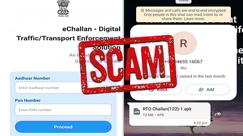 E-challan scam
