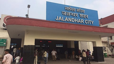 Jalandhar City Railway Station