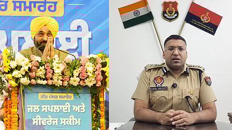 SSP Muktsar and Punjab CM Bhagwant Singh Mann