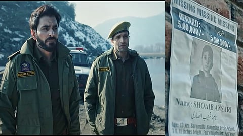 Snip of Manav Kaul playing DSP Ridwaan Sayyed from Baramulla