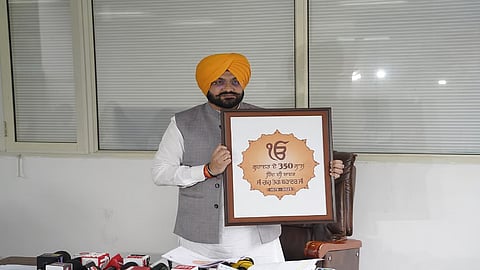 Light, sound shows to be held in 4  Punjab districts on Guru Tegh Bahadur Ji’s martyrdom anniversary