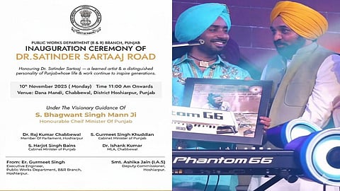 Satinder Sartaaj