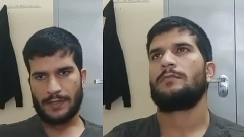 Delhi blast bomber Umar Video