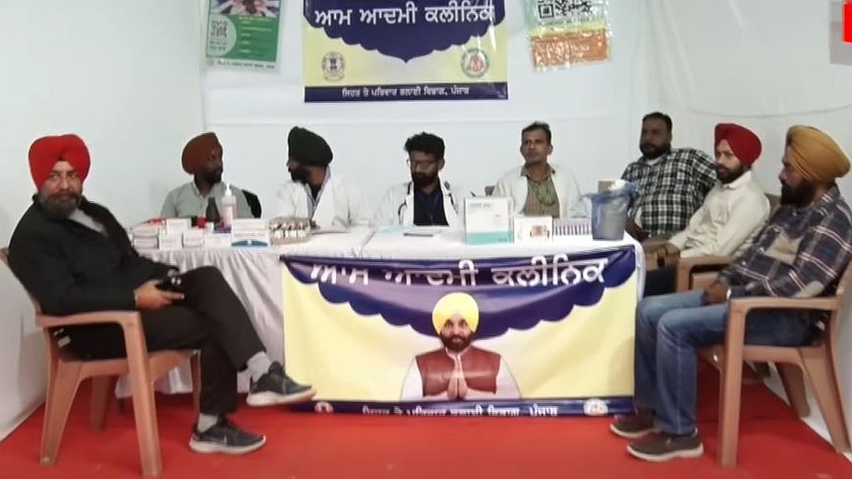 Mann government fulfills 'health duty' on the 350th martyrdom of Sri Guru Tegh Bahadur Ji