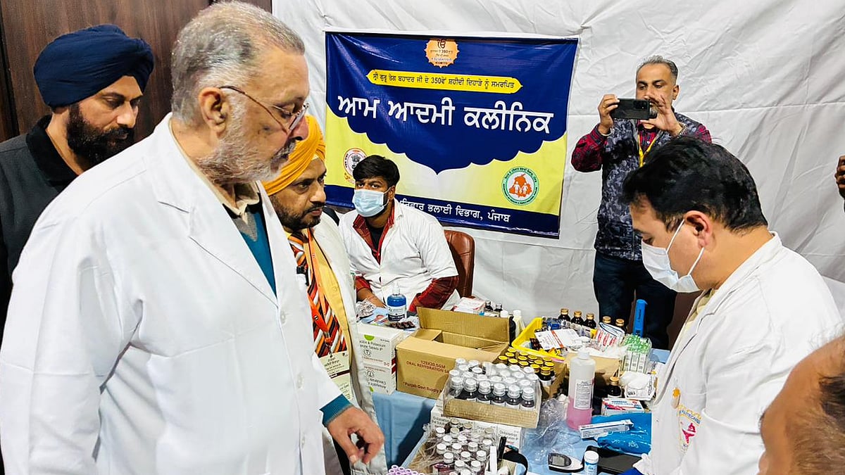 Health Minister Inspects 'Nigah Langar' Eye Camp, Reviews Medical Arrangements