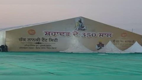 Sri Anandpur Sahib Tent City