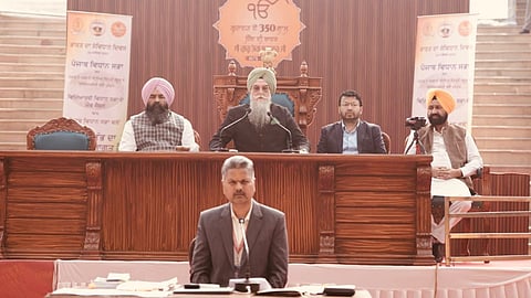 Punjab govt hosts constitution day mock assembly for students