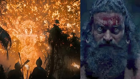 Kantara Chapter 1 Forest