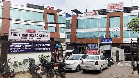 Shri Ram Neuro Centre Hospital in Jalandhar 