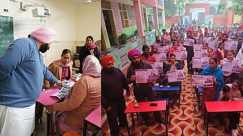 Punjab School Education department