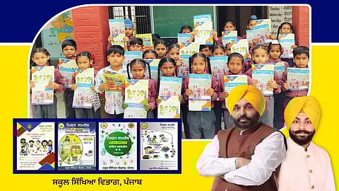 Chief Minister Bhagwant Singh Mann