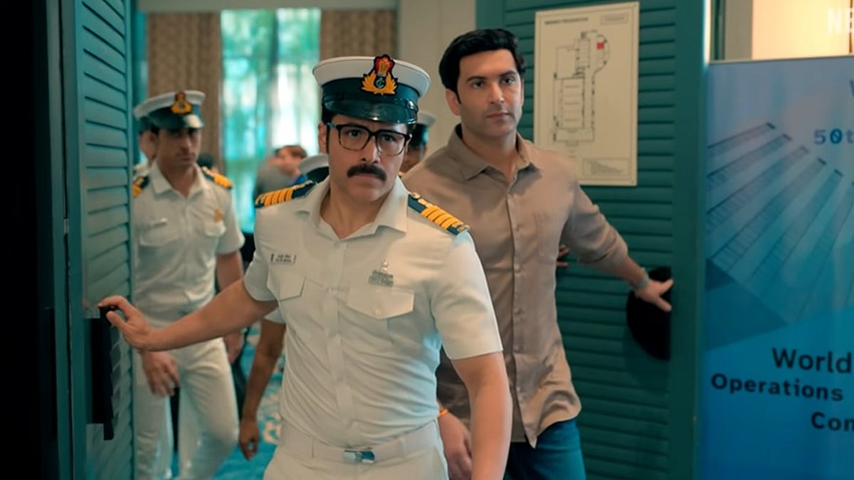 Is Taskaree: The Smuggler’s Web inspired by real custom officer?